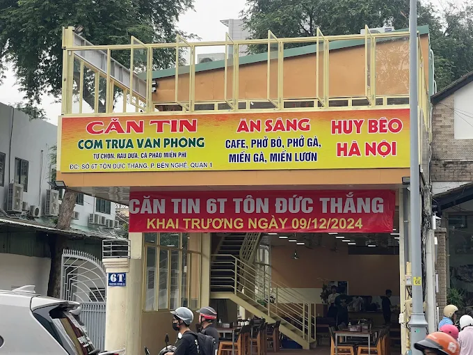 những người đẹp trai